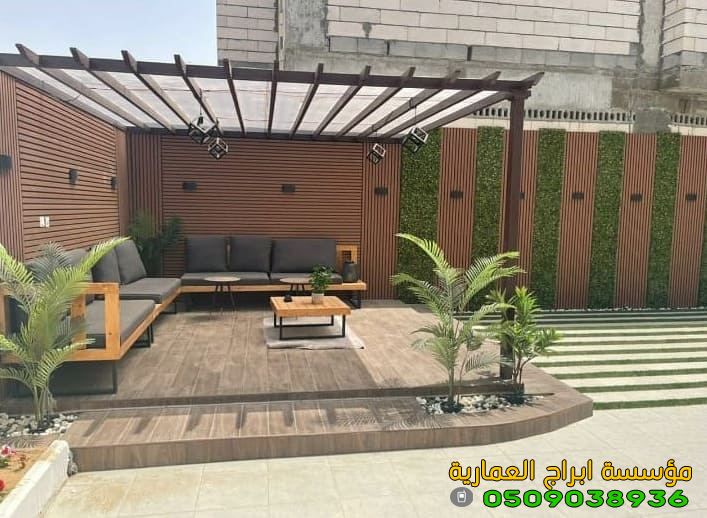 تركيب مظلات وسواتر الخرج الرياض ‎0509038936‎